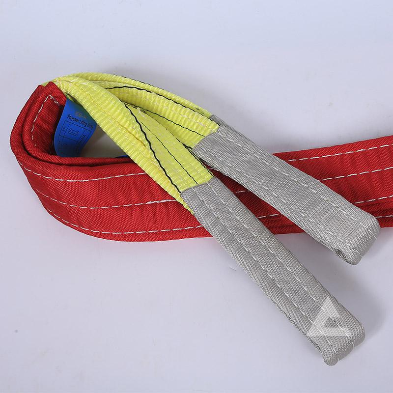 吊裝帶規(guī)格型號長度