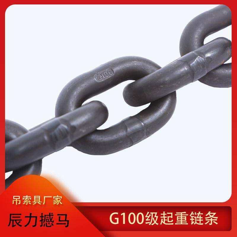 起重鏈條不夠長的解決方法