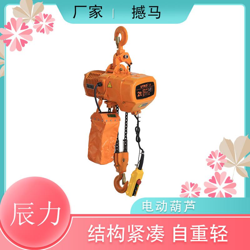 3噸電動(dòng)葫蘆多少錢一臺(tái)