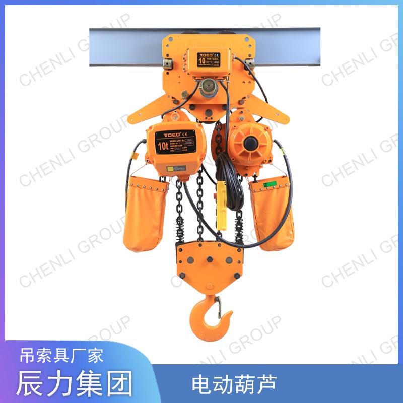 電動(dòng)葫蘆在港口搬運(yùn)鋼管中的用途