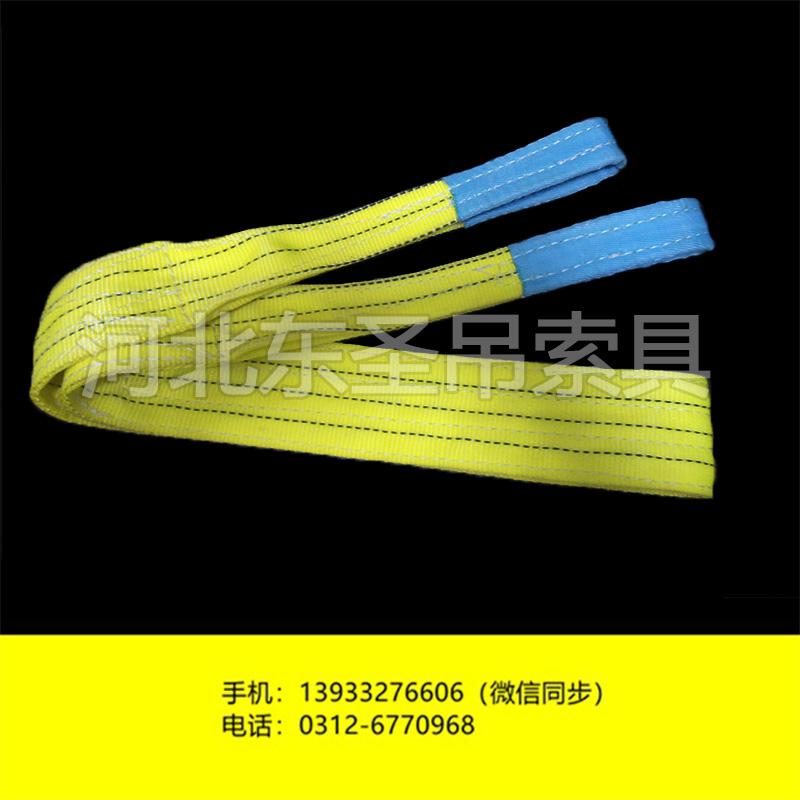 吊裝帶可以用于新房的裝修作業(yè)