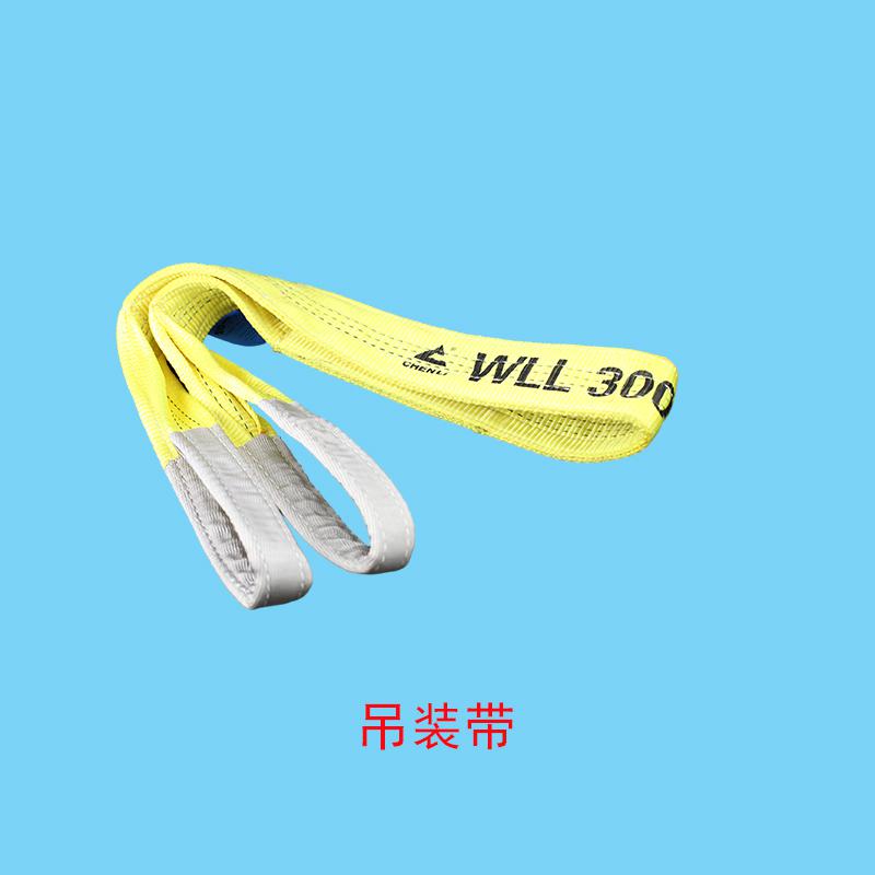 3t吊裝帶在建筑工地吊管樁的用途