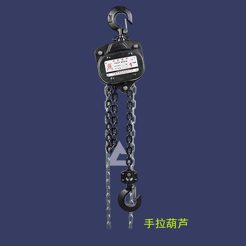 hsz手拉吊葫蘆在安裝電梯中的應(yīng)用