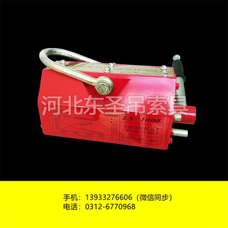 永磁吸盤可用于鋼材廠