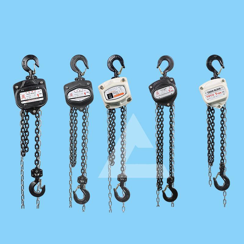 不同型號手拉葫蘆的區(qū)別是什么