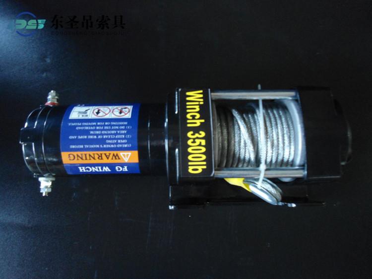 電動絞盤和電動葫蘆有什么區別