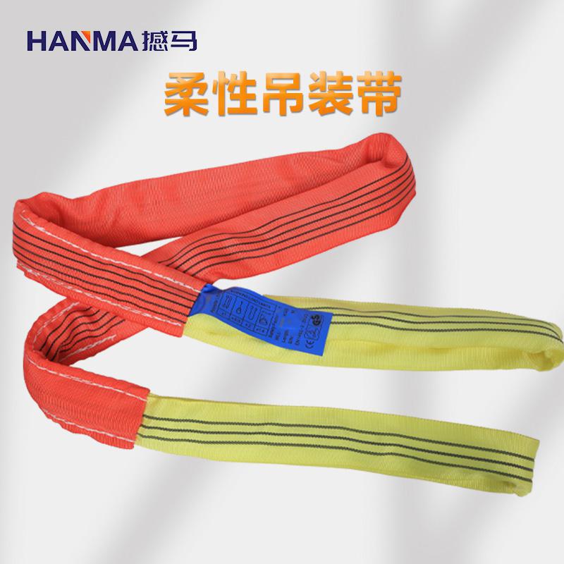 橋梁建設用柔性吊裝帶進行吊裝作業