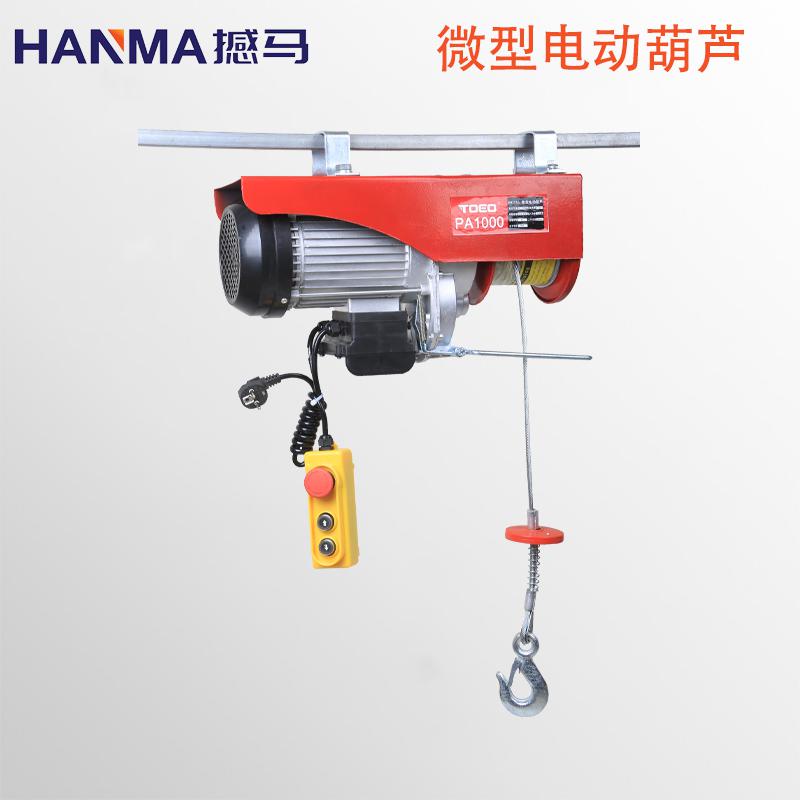 卷揚機漏電的原因