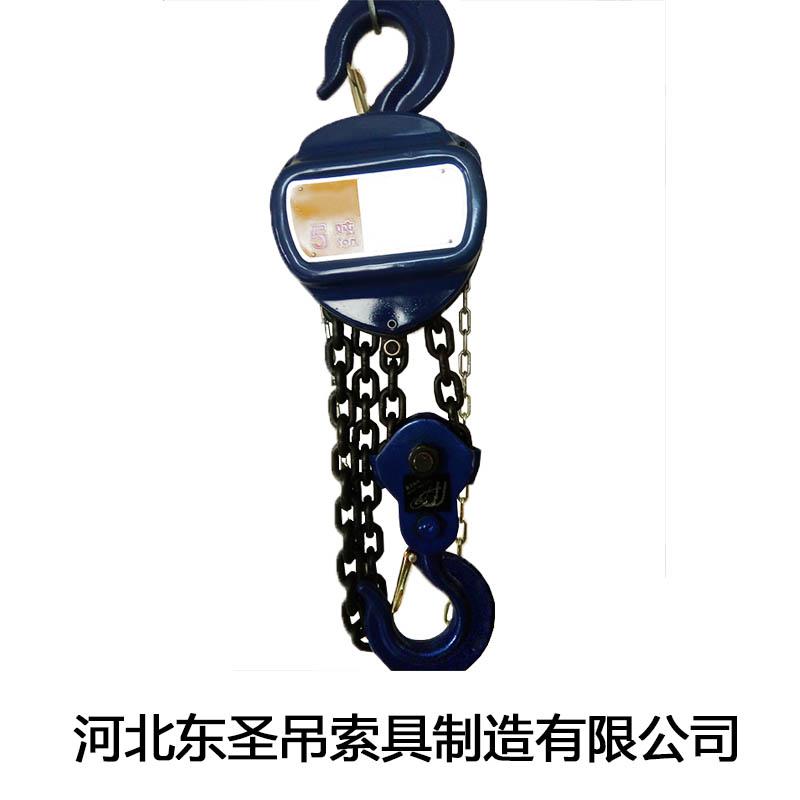 在寒冷冬季如何正確使用手拉葫蘆起重