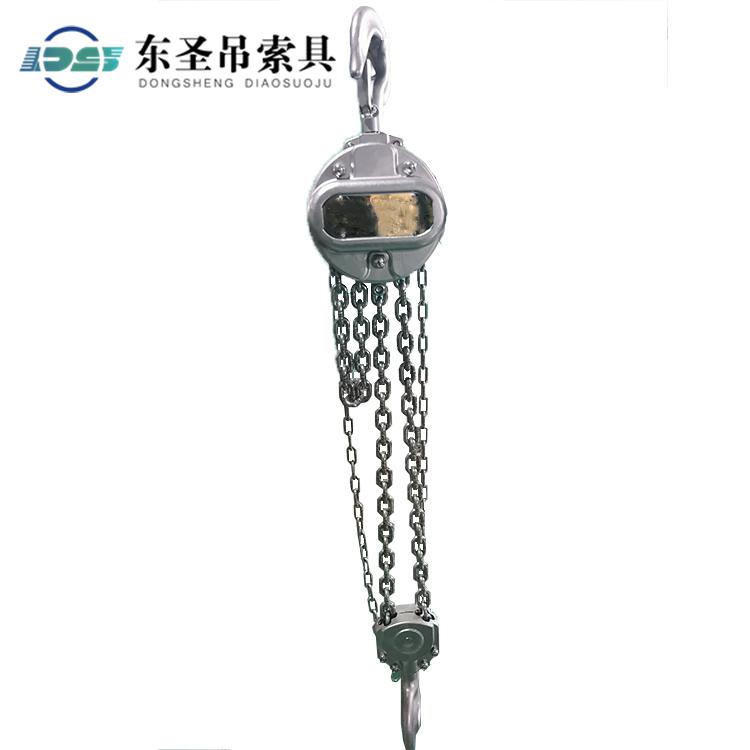 不銹鋼手拉葫蘆適于無塵車間吊裝